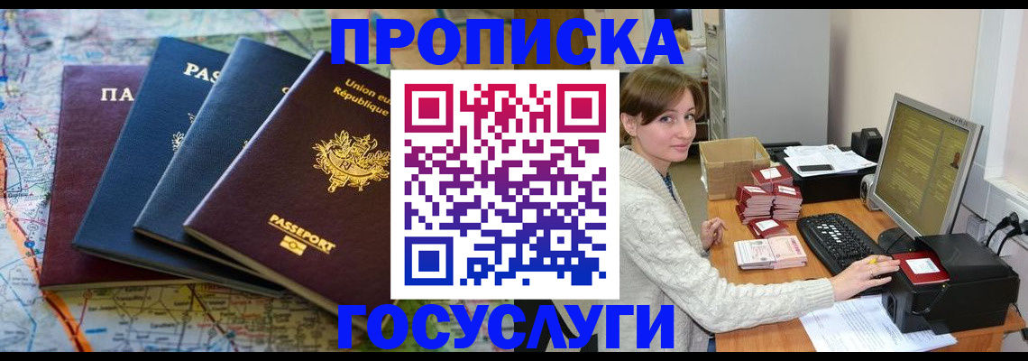форма 3 в Чулыме